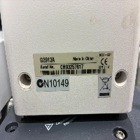 Agilent 7683B ALS GC image 2